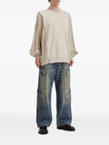 FIVE CM cable-knit panelled sweater